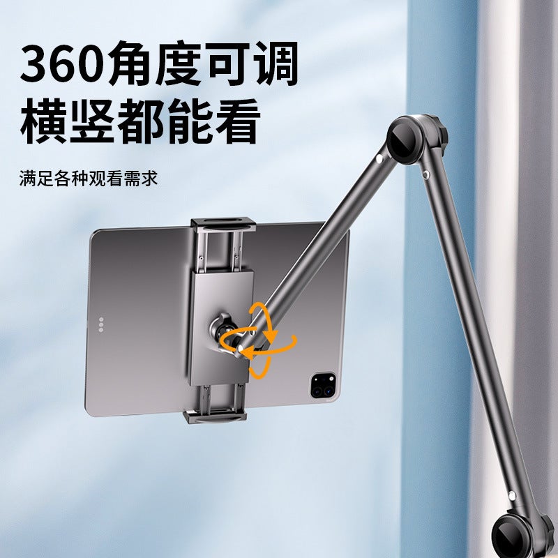 Floor-Standing Mobile Phone Live Broadcast Stand Anchor Shooting Multi-Functional Mobile Phone Stand Selfie Bedside Mobile Phone Tablet Support Stand - Image 5